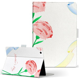 dtab d-52c p ^ubgP[X docomo hR MTCY 蒠^ ^ubgP[X Jo[ S@ΉL U[ tbv _CA[ ܂ v ^ y 015511 J[l[V@o@sN