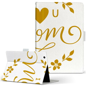 KYT32 Qua tab QZ8 p ^ubg P[X quatabqz8 MTCY 蒠^ ^ubgP[X Jo[ U[ tbv _CA[ ܂ v 015518 ̓@J[l[V@o@v[g