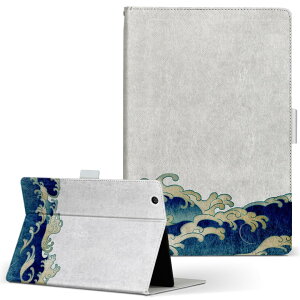 T2 7.0 SIM Huawei p ^ubg P[X MediaPad T2 7.0 fBApbh Pro STCY 蒠^ ^ubgP[X Jo[ U[ tbv _CA[ ܂ v 015529 g@a@xmR