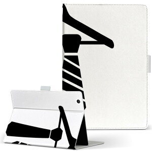 AQUOS PAD SHT21 p ^ubg P[X ANIXpbh sht21 STCY 蒠^ ^ubgP[X Jo[ U[ tbv _CA[ ܂ v 015542 lN^C@nK[@mN