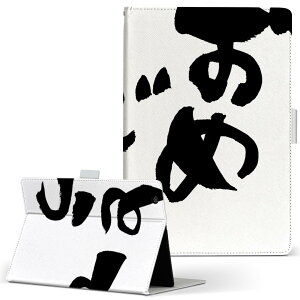 iPad 6 p ^ubg P[X Apple Abv ipad6 LTCY 蒠^ ^ubgP[X Jo[ U[ tbv _CA[ ܂ v 015545 ߂łƂ@@{@BM@K