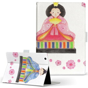 LAVIE Tab T10d p ^ubg P[X docomo hR LTCY 蒠^ ^ubgP[X Jo[ U[ tbv _CA[ ܂ v 015566 ЂȂ܂@@{@l