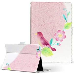 dtab d-52c p ^ubgP[X docomo hR MTCY 蒠^ ^ubgP[X Jo[ S@ΉL U[ tbv _CA[ ܂ v ^ y 015568 n[g@sN@킢