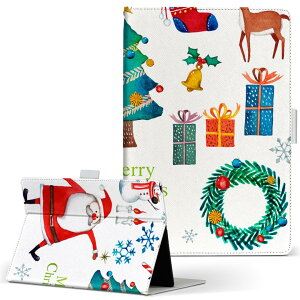 Fire HD 8 p ^ubg P[X Fire HD 8 (8E2018N[X) MTCY 蒠^ ^ubgP[X Jo[ U[ tbv _CA[ ܂ v 015610 NX}X@NX}Xc[@T