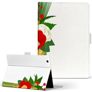 KYT32 Qua tab QZ8 p ^ubg P[X quatabqz8 MTCY 蒠^ ^ubgP[X Jo[ U[ tbv _CA[ ܂ v 015612 @U@@叼