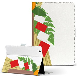 LAVIE Tab T10d p ^ubg P[X docomo hR LTCY 蒠^ ^ubgP[X Jo[ U[ tbv _CA[ ܂ v 015614 @U@