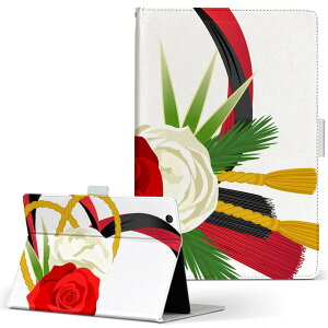 iPad 6 p ^ubg P[X Apple Abv ipad6 LTCY 蒠^ ^ubgP[X Jo[ U[ tbv _CA[ ܂ v 015618 @U@