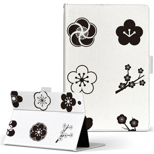 Xperia Tablet SO-05G �p �P�[�X SONY XperiaTablet �G�N�X�y���A�^�u���b�g so05g L�T�C�Y �蒠�^ �^�u���b�g�P�[�X �J�o�[ ���U�[ �t���b�v �_�C�A���[ ��܂� �v 015641 �~�@�ԁ@�A���@���m�N��