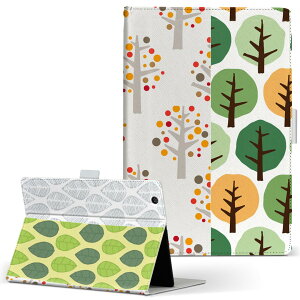 KYT32 Qua tab QZ8 p ^ubg P[X quatabqz8 MTCY 蒠^ ^ubgP[X Jo[ U[ tbv _CA[ ܂ v 015651 ؁@͗l@