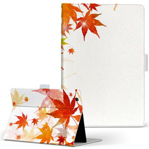 Fire HD 10 p ^ubg P[X FireHD10 (7E2017N[X) LTCY 蒠^ ^ubgP[X Jo[ U[ tbv _CA[ ܂ v 015654 a@gt@a