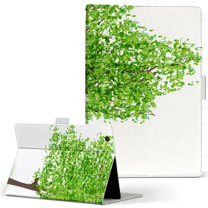 KYT32 Qua tab QZ8 p ^ubg P[X quatabqz8 MTCY 蒠^ ^ubgP[X Jo[ U[ tbv _CA[ ܂ v 015657 ؁@؁@R@A