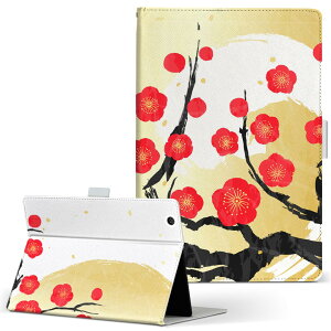 iPad 6 p ^ubg P[X Apple Abv ipad6 LTCY 蒠^ ^ubgP[X Jo[ U[ tbv _CA[ ܂ v 015666 ~@ԁ@A