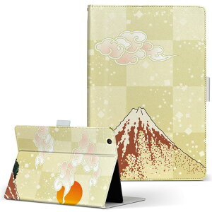 KYT32 Qua tab QZ8 p ^ubg P[X quatabqz8 MTCY 蒠^ ^ubgP[X Jo[ U[ tbv _CA[ ܂ v 015668 {@xmR