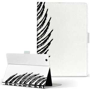 KYT32 Qua tab QZ8 p ^ubg P[X quatabqz8 MTCY 蒠^ ^ubgP[X Jo[ U[ tbv _CA[ ܂ v 015700 ؁@A@mN