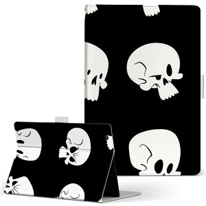 T2 7.0 SIM Huawei �p �^�u���b�g �P�[�X MediaPad T2 7.0 ���f�B�A�p�b�h Pro S�T�C�Y �蒠�^ �^�u���b�g�P�[�X �J�o�[ ���U�[ �t���b�v �_�C�A���[ ��܂� �v 015705 �������@�X�J���@���m�N��