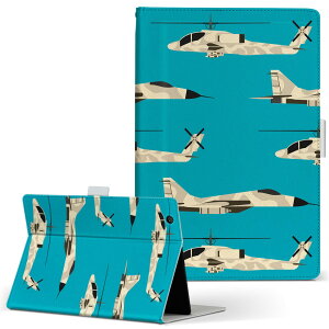 Xperia Tablet SO-05G �p �P�[�X SONY XperiaTablet �G�N�X�y���A�^�u���b�g so05g L�T�C�Y �蒠�^ �^�u���b�g�P�[�X �J�o�[ ���U�[ �t���b�v �_�C�A���[ ��܂� �v 015707 ��s�@�@�w���R�v�^�[