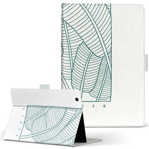 dtab d-52c p ^ubgP[X docomo hR MTCY 蒠^ ^ubgP[X Jo[ S@ΉL U[ tbv _CA[ ܂ v ^ y 015735 ؁@A@mN@T{e