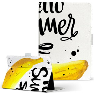 dtab d-52c p ^ubgP[X docomo hR MTCY 蒠^ ^ubgP[X Jo[ S@ΉL U[ tbv _CA[ ܂ v ^ y 015739 oii@p@