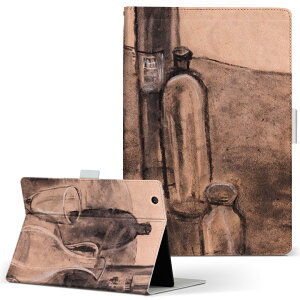 T2 7.0 SIM Huawei p ^ubg P[X MediaPad T2 7.0 fBApbh Pro STCY 蒠^ ^ubgP[X Jo[ U[ tbv _CA[ ܂ v 015751 G@ʁ@Hו