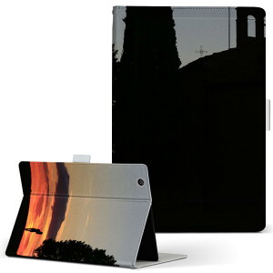 KYT32 Qua tab QZ8 p ^ubg P[X quatabqz8 MTCY 蒠^ ^ubgP[X Jo[ U[ tbv _CA[ ܂ v 015753 [Ă@iF@ʐ^