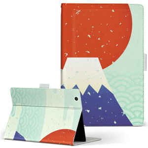 T2 7.0 SIM Huawei p ^ubg P[X MediaPad T2 7.0 fBApbh Pro STCY 蒠^ ^ubgP[X Jo[ U[ tbv _CA[ ܂ v 015755 xmR@R@{@m