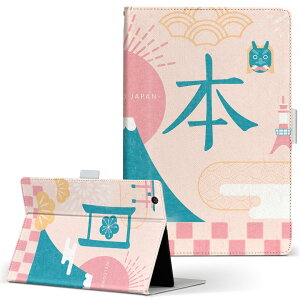 dtab d-52c p ^ubgP[X docomo hR MTCY 蒠^ ^ubgP[X Jo[ S@ΉL U[ tbv _CA[ ܂ v ^ y 015758 {@xmR@@`