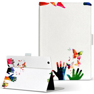 Fire HD 8 �p �^�u���b�g �P�[�X Fire HD 8 (��8����E2018�N�����[�X) M�T�C�Y �蒠�^ �^�u���b�g�P�[�X �J�o�[ ���U�[ �t���b�v �_�C�A���[ ��܂� �v 015792 ��@���@����@�J���t��