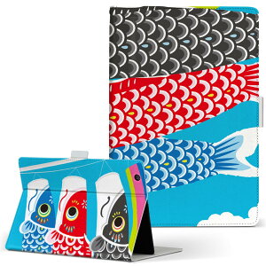 T2 7.0 SIM Huawei �p �^�u���b�g �P�[�X MediaPad T2 7.0 ���f�B�A�p�b�h Pro S�T�C�Y �蒠�^ �^�u���b�g�P�[�X �J�o�[ ���U�[ �t���b�v �_�C�A���[ ��܂� �v 015798 ��̂ڂ�@��@�[�߂̐ߋ�