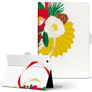 dtab d-52c p ^ubgP[X docomo hR MTCY 蒠^ ^ubgP[X Jo[ S@ΉL U[ tbv _CA[ ܂ v ^ y 015800 @@叼