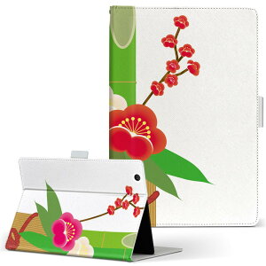 dtab d-52c p ^ubgP[X docomo hR MTCY 蒠^ ^ubgP[X Jo[ S@ΉL U[ tbv _CA[ ܂ v ^ y 015801 @@叼