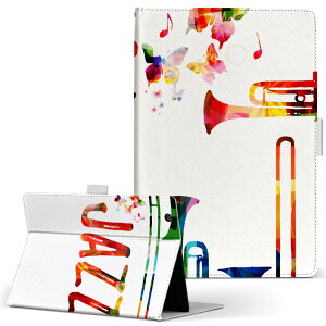 Fire HD 8 �p �^�u���b�g �P�[�X Fire HD 8 (��8����E2018�N�����[�X) M�T�C�Y �蒠�^ �^�u���b�g�P�[�X �J�o�[ ���U�[ �t���b�v �_�C�A���[ ��܂� �v 015805 JAZZ�@�g�����y�b�g�@�J���t���@���y