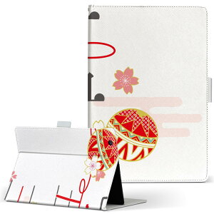 T2 7.0 SIM Huawei �p �^�u���b�g �P�[�X MediaPad T2 7.0 ���f�B�A�p�b�h Pro S�T�C�Y �蒠�^ �^�u���b�g�P�[�X �J�o�[ ���U�[ �t���b�v �_�C�A���[ ��܂� �v 015809 ���܎O�@��{�@��