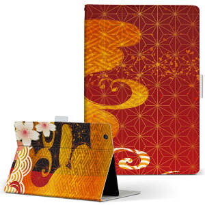 Fire HD 10 p ^ubg P[X FireHD10 (7E2017N[X) LTCY 蒠^ ^ubgP[X Jo[ U[ tbv _CA[ ܂ v 015814 a@͗l@a