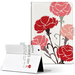 KYT32 Qua tab QZ8 p ^ubg P[X quatabqz8 MTCY 蒠^ ^ubgP[X Jo[ U[ tbv _CA[ ܂ v 015823 ̓@ԁ@J[l[V