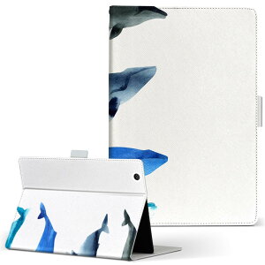 T2 7.0 SIM Huawei p ^ubg P[X MediaPad T2 7.0 fBApbh Pro STCY 蒠^ ^ubgP[X Jo[ U[ tbv _CA[ ܂ v 015831 @C@@V`