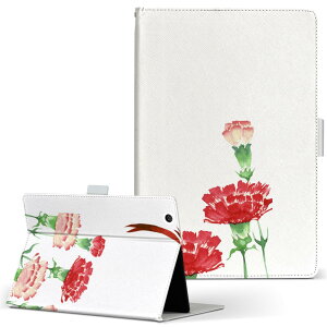 KYT32 Qua tab QZ8 p ^ubg P[X quatabqz8 MTCY 蒠^ ^ubgP[X Jo[ U[ tbv _CA[ ܂ v 015845 J[l[V@v[g@sN