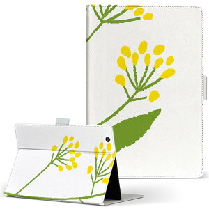 dtab d-52c p ^ubgP[X docomo hR MTCY 蒠^ ^ubgP[X Jo[ S@ΉL U[ tbv _CA[ ܂ v ^ y 015855 ԁ@@F