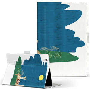 dtab d-52c p ^ubgP[X docomo hR MTCY 蒠^ ^ubgP[X Jo[ S@ΉL U[ tbv _CA[ ܂ v ^ y 015856 @@H