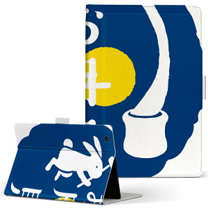 dtab d-52c p ^ubgP[X docomo hR MTCY 蒠^ ^ubgP[X Jo[ S@ΉL U[ tbv _CA[ ܂ v ^ y 015857 @@H