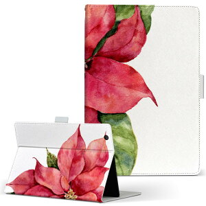 Qua tab QZ10 KYT33 p ^ubg P[X LA^u L[[bge LTCY 蒠^ ^ubgP[X Jo[ U[ tbv _CA[ ܂ v 015866 |CZ`A@NX}X@A