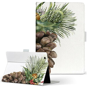 Qua tab QZ10 KYT33 p ^ubg P[X LA^u L[[bge LTCY 蒠^ ^ubgP[X Jo[ U[ tbv _CA[ ܂ v 015875 NX}X@ڂ@