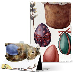 LAVIE Tab T10d p ^ubg P[X docomo hR LTCY 蒠^ ^ubgP[X Jo[ U[ tbv _CA[ ܂ v 015879 C[X^[@easter@