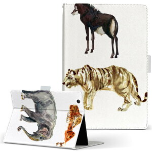 T2 7.0 SIM Huawei p ^ubg P[X MediaPad T2 7.0 fBApbh Pro STCY 蒠^ ^ubgP[X Jo[ U[ tbv _CA[ ܂ v 015881 @animal@Aj}