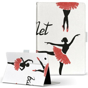 Fire HD 10 ��p �^�u���b�g �P�[�X FireHD10 (��7����E2017�N�����[�X) L�T�C�Y �蒠�^ �^�u���b�g�P�[�X �J�o�[ ���U�[ �t���b�v �_�C�A���[ ��܂� �v 015905 �o�����[�i�@�o���G�@���̎q