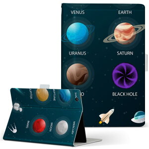 T2 7.0 SIM Huawei �p �^�u���b�g �P�[�X MediaPad T2 7.0 ���f�B�A�p�b�h Pro S�T�C�Y �蒠�^ �^�u���b�g�P�[�X �J�o�[ ���U�[ �t���b�v �_�C�A���[ ��܂� �v 015923 ���z�n�@�F���@�f��
