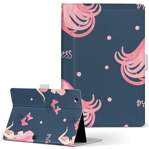 Fire HD 10 p ^ubg P[X FireHD10 (7E2017N[X) LTCY 蒠^ ^ubgP[X Jo[ U[ tbv _CA[ ܂ v 015942 vZX@sN@킢