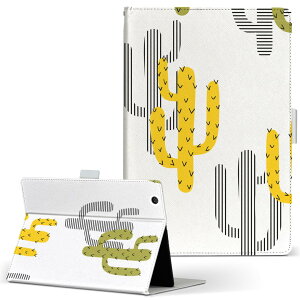 dtab d-52c p ^ubgP[X docomo hR MTCY 蒠^ ^ubgP[X Jo[ S@ΉL U[ tbv _CA[ ܂ v ^ y 015943 T{e@͗l@F