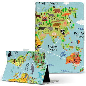 T2 7.0 SIM Huawei �p �^�u���b�g �P�[�X MediaPad T2 7.0 ���f�B�A�p�b�h Pro S�T�C�Y �蒠�^ �^�u���b�g�P�[�X �J�o�[ ���U�[ �t���b�v �_�C�A���[ ��܂� �v 015949 ���E�n�}�@wordmap