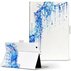 Fire HD 8 �p �^�u���b�g �P�[�X Fire HD 8 (��8����E2018�N�����[�X) M�T�C�Y �蒠�^ �^�u���b�g�P�[�X �J�o�[ ���U�[ �t���b�v �_�C�A���[ ��܂� �v 015980 ���{�@���H�@�n�}