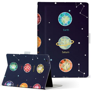 dtab d-51c p ^ubgP[X docomo hR LTCY 蒠^ ^ubgP[X Jo[ }Olbg U[ tbv _CA[ ܂ v ^ y 015985 zn@F@f